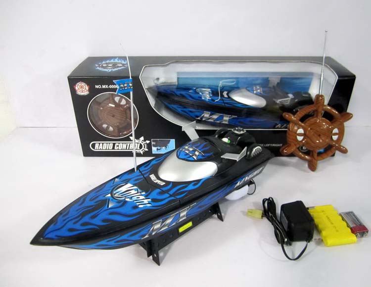 四通遥控艇包电 MX-0006-3